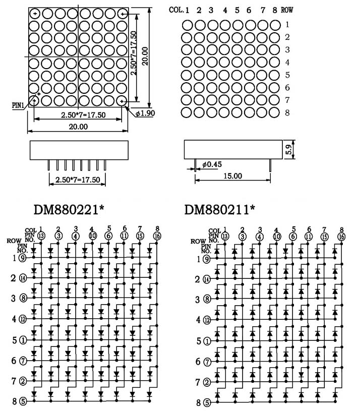 点阵显示器7
