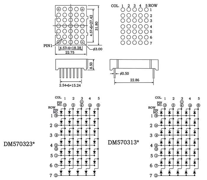 点阵显示器14