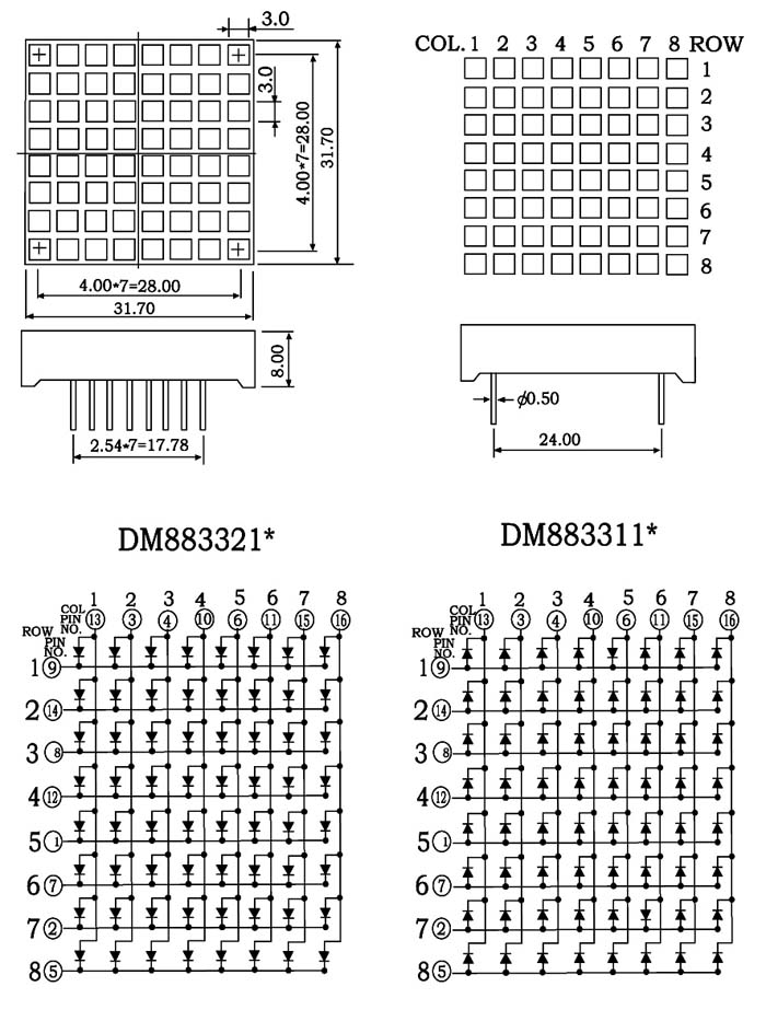 点阵显示器63