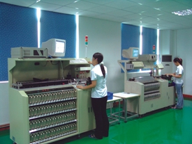 LED自动分光分色机